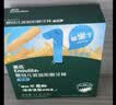 英氏婴幼儿钙奶手指饼干原味 宝宝婴儿零食辅食 磨牙饼干尝鲜30g 实拍图