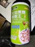 【爆款】粥之养桂圆莲子八宝粥12罐无蔗糖粗粮早餐代餐便宜清仓 【礼盒装】无加蔗糖粗粮王320g*12罐 实拍图