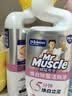 威猛先生（Mr Muscle）洁厕灵 600g*4瓶 恋恋桃花 含84精华 洁厕剂 马桶清洁 实拍图