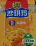 徐福记香酥鸡蛋味沙琪玛768g/袋 零食 早餐必备 糕点点心健康下午茶 实拍图