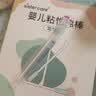 sister care婴儿粘性棉棒粘耳棉签掏耳朵耳勺一次性耳鼻屎清洁粘头独立装50支 实拍图