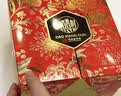 稻香村月饼礼盒 蛋黄莲蓉五仁椰蓉传统广式富贵中秋600g 实拍图