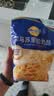 妙可蓝多马苏里拉芝士碎450g 奶酪碎  焗饭披萨拉丝烘焙原料 实拍图