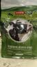 京东京造脱脂初乳高钙牛奶粉1kg 高蛋白0蔗糖成人奶粉免疫球蛋白 实拍图