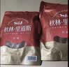 秋林里道斯中华老字号 哈尔滨红肠礼盒装2.08kg 东北特产 团购节日送礼 实拍图