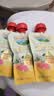 爷爷的农场金银花柚子汁100ml*10袋 儿童果汁饮料果汁宝宝零食苹果汁辅食 实拍图