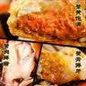 【活蟹】蟹叁钳庄 全母大闸蟹 去绳足重2.5-2.8两 8只鲜活生鲜现货螃蟹礼盒 实拍图