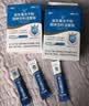 江中益生菌4000亿 成人肠胃肠道双歧杆菌调理高活性菌2g*20袋 实拍图