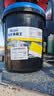美孚（Mobil）美孚黑霸王超级 柴机油 20W-50 CI-4级18L重载长换油车队长途保养 实拍图