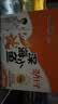 劲仔【王俊凯推荐】深海小鱼仔 香辣味 200g/盒 20包 鱼干海味下酒菜 实拍图