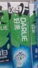 好来（DARLIE）原黑人茶倍健百里香龙井牙膏成人清新护龈茶多酚去火去臭含氟190g 实拍图