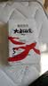 碧芭宝贝大鱼海棠pro纸尿裤M4片(6-11kg)尿不湿超薄透气试用便携装 实拍图