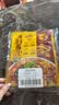 蜀香黄焖酱汁120g*3袋 黄焖鸡调料焖排骨黄焖牛肉黄焖鸡米饭黄焖猪蹄 实拍图