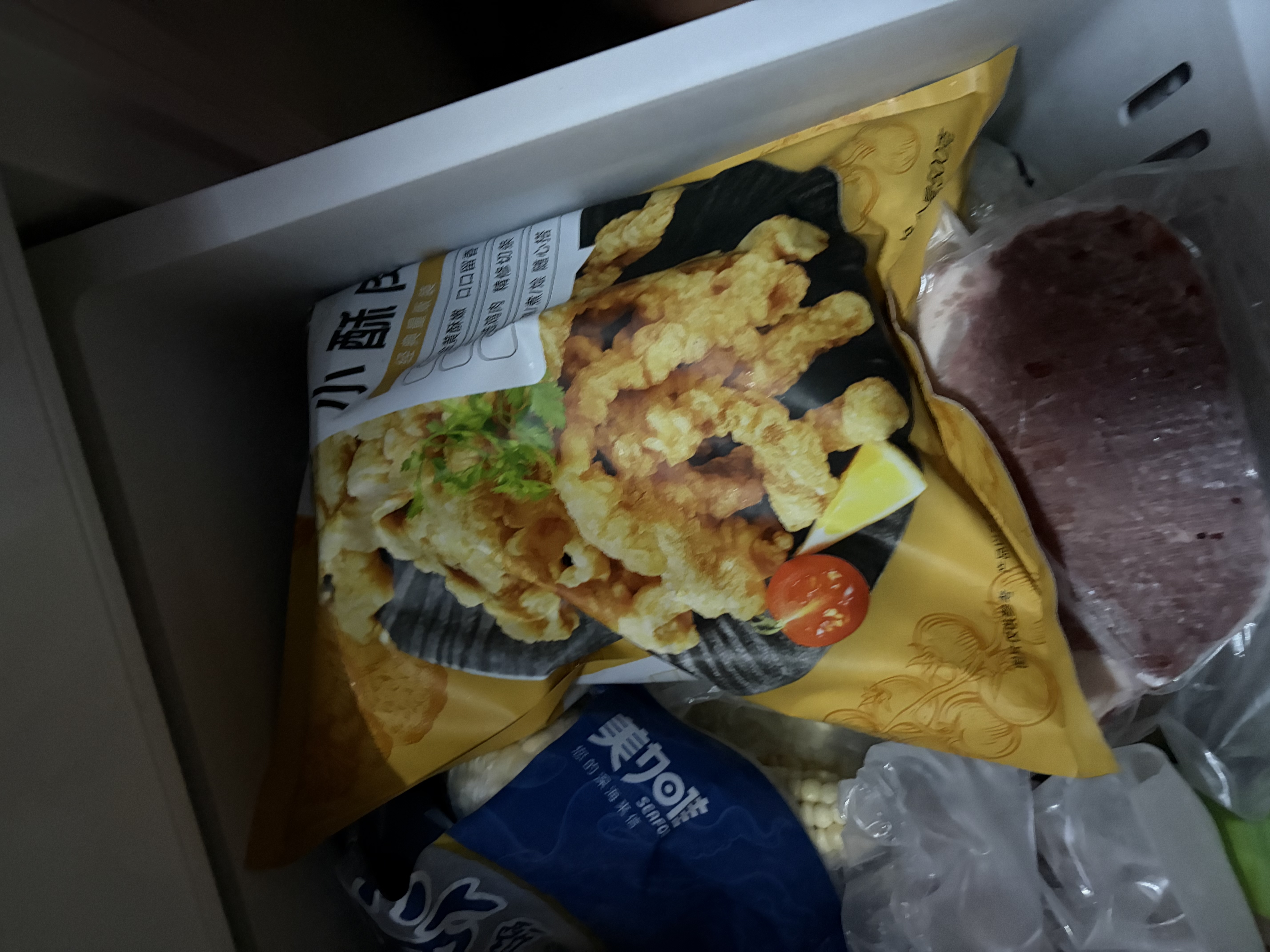 美加佳 韩国大号冷冻牡蛎肉生蚝肉净重1斤 27-33只 烧烤食材  实拍图
