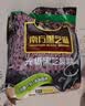 南方黑芝麻黑芝麻糊1000g/袋 营养早餐丨膳食纤维丨入口醇香丨零食丨食品 实拍图