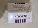 莉芙敏 Remifemin 莉芙敏片 0.28g*30片 实拍图