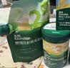 英氏婴幼儿麦芯低筋面粉500g 婴标自制辅食蛋糕面包吐司儿童早餐7月+ 实拍图