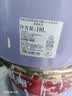 立邦乳胶漆涂料京雅居墙漆高倍防霉抗甲醛净味五合一54L/约75kg可调色 实拍图