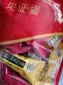 徐福记酥心糖1000g/袋约100颗 酥糖大包装 结婚订婚喜糖成品伴手礼礼盒 实拍图
