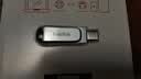 Sandisk闪迪256GB Type-C USB3.2 手机U盘DDC4 读速高达400MB/s 自动备份 手机电脑两用 金属双接口大容量优盘 实拍图