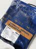 沃典巴西原切牛肋肉肋条净重2斤 牛肉生鲜去骨牛胸腹肉 烧烤炖煮食材 实拍图