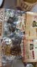 原本记忆湖南平江特产豆干380g短保独立包装休闲小零食卤香原味豆干豆腐干 实拍图