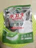 水卫士洗碗机专用洗碗块30块多效合一洗碗机洗涤清洁剂洗碗粉洗碗盐300g 实拍图