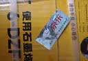 超威（CHILWEE）48V20Ah电动车电池电瓶车电瓶铅酸电池电驴雅迪非锂电池 实拍图