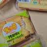米多奇烤馍片40g*10包 休闲零食馒头片 早餐食品饼干多口味 实拍图