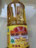 鲁花 【保真花生油】食用油 5S 物理压榨 压榨一级 花生油1L 实拍图