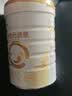 合生元（BIOSTIME）派星 幼儿配方奶粉3段新版(12-36个月)800g2罐 6重HMO+DHA 实拍图