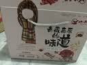 小西牛 青藏奶源慕拉酸奶160g*10袋整箱5个口味各2袋 源头直发 实拍图