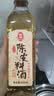 莲花陈皮料酒500m 解膻增香去腥正品黄酒家用厨房调料炒菜焖炖 实拍图