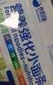 谷妈咪7:1多彩蔬菜面 营养强化钙铁锌果蔬趣味儿童面条宝宝面条 280g 实拍图