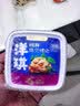 洋琪食品芥末章鱼150g 烧烤夜宵预制菜 海鲜日料八爪鱼腿足 下酒下饭小菜 实拍图