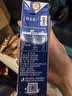 蒙牛【新鲜日期】特仑苏纯牛奶250ml*16盒 3.6g蛋白 礼盒 实拍图