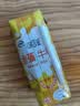 伊利味可滋 香蕉牛奶整箱240ml*12盒包装随机 礼盒装 实拍图