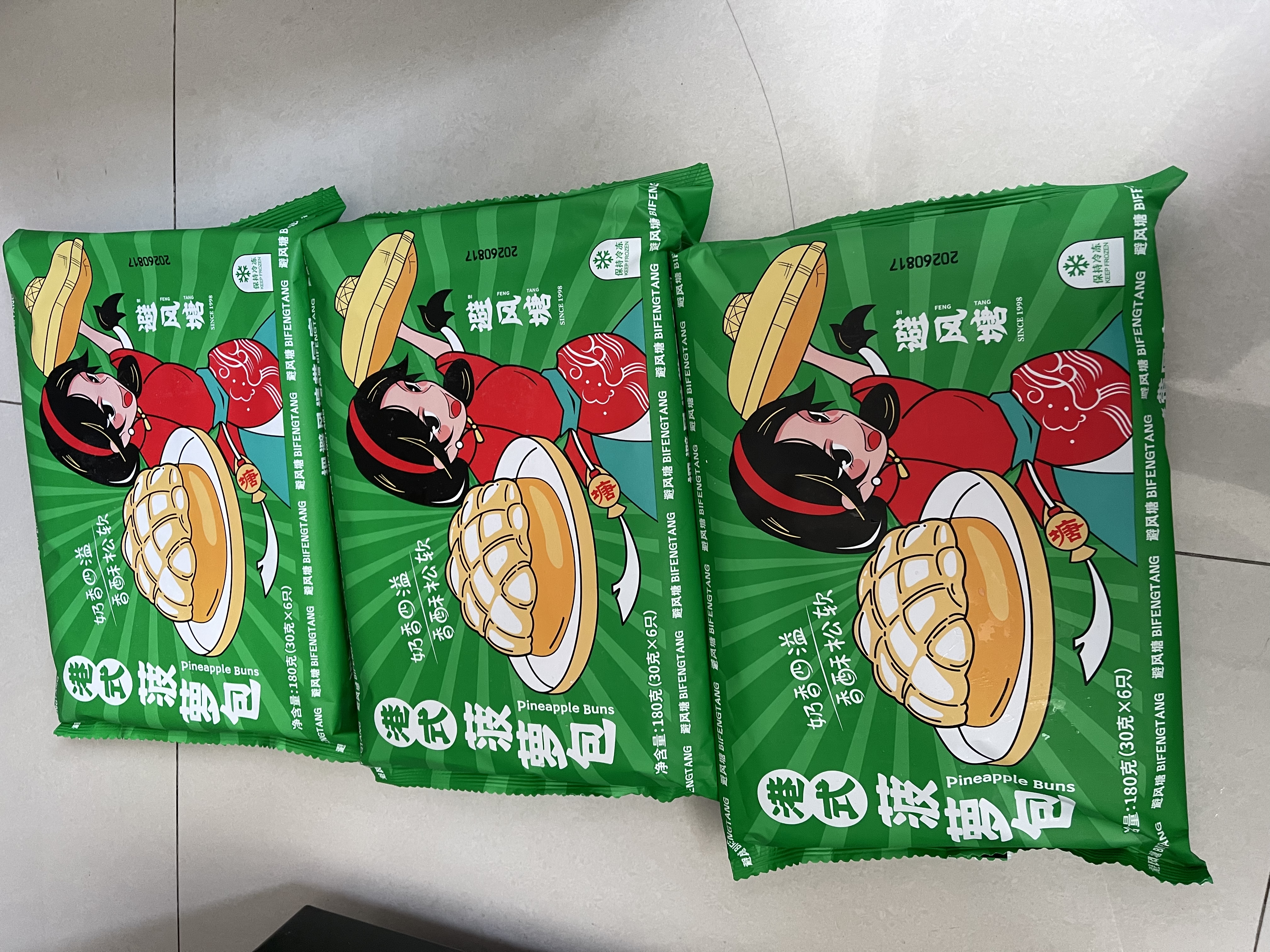 避风塘港式菠萝包180g/6只早茶点心面点烘焙下午茶儿童早餐食品半成品 实拍图