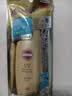 高丝（KOSE）SUNCUT防晒霜 小金瓶100g 防晒乳SPF50+ 军训防晒 防水 实拍图