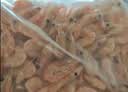鲜生说北极甜虾新货 海藻黑头北极虾 120/150净重3斤 海鲜冰虾 实拍图