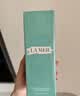 海蓝之谜（LA MER）精萃水150ml精粹水精华液护肤品套装化妆品礼盒中秋礼品生日礼物 实拍图