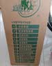 长寿花金胚玉米油 3.78L*2 非转基因压榨一级食用油 烘焙家用粮油套装 实拍图