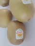 佳沛（zespri）新西兰阳光金奇异果6粒装88-103g猕猴桃水果水果礼盒 实拍图