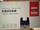 京东京造 背心式垃圾袋50*65cm*300只双面1.6丝 手提厨房家用加厚袋大号 实拍图