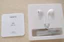 OPPO耳机有线原装模拟信号半入耳式Reno10 987654Pro+FindX6X53Pro K10K9R17A11S手机平板音乐耳机通话 【老机型专用】MH135-5 模拟信号 OPPO原装线控耳 实拍图