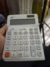 卡西欧（CASIO）3度人体工学计算器DE-12E 台式办公计算器人体工学阶梯按键 实拍图