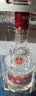 五粮液 普五八代 浓香型白酒 52度 500ml*6瓶 原箱 官方授权 酒厂直供  实拍图
