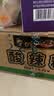 白象酸辣粉 大辣娇骨汤酸辣粉 方便米粉米线粉丝108g*6桶整箱装 实拍图