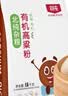 北纯 有机高粱粉3斤/袋（无添加 杂粮粉 面粉 煎饼馒头窝窝头粉） 实拍图