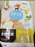 比乐鸭肉梨全价成幼犬全价狗粮1.5kg小型中大型犬泰迪金毛通用3斤 实拍图
